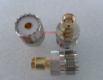 UHF-K SMA-J hand table signal high frequency adapter RF coaxial SMA revolution M female SMA to UHF double female