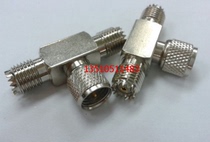 Mini UHF One Male and Two Female Handstand Conversion Head UHF(LS-16) Interphone Signal One in and Two out Conversion Head