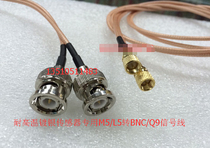 L5 BNC-JJ pressure sensor high temperature resistant RF signal line M5 to BNC sensor jumper M5 to Q9