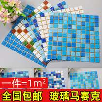 Swimming pool glass mosaic fish pond pool tiles blue and white non-slip balcony ceiling indoor outdoor wall tiles
