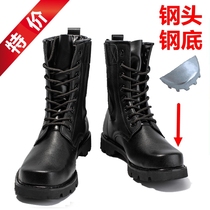War boots men special forces shoes outdoor high steel head steel bottom men boots autumn and winter land tactical boots wool security shoes