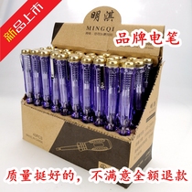 Electric measuring Pen household electrical testing electrical leakage testing pen electrical pen electrical tools small electric pen testing pen high quality