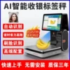 Товары от 麋鹿88丶