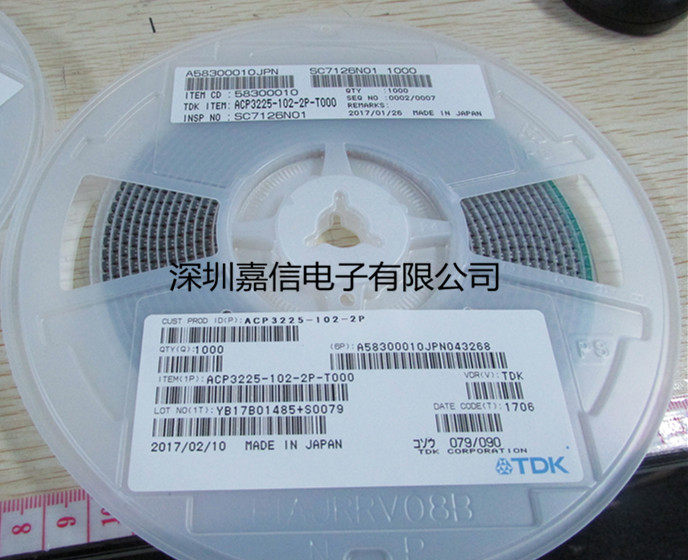  0 48 SAYRF1G95HA0F0AR1S Original Brand new Murata MURATA Filter In