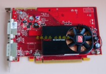 ATI FireGL V3700 256m double DVI 2400PRO professional drawing card