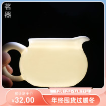 Sheep Jade white porcelain gown Road cup tea tea filter anti-hot hand ceramic tea set accessories large high-end uniform Cup