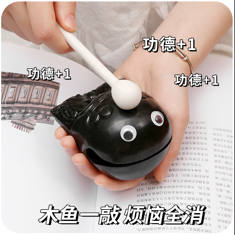Little Woodfish Knocks Cute, Decompressed Office, Quiet Percussion Instrument Decoration, Student Buddhist Toy Gift