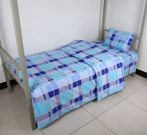 Bed sheet single piece cotton big blue grid 1 2mm student dormitory bunk bed single quilt cover pillowcase three-piece set