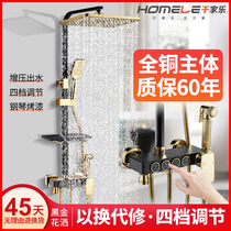 Bathroom shower black gold shower shower bath set all copper constant temperature home bathroom bath shower shower head set