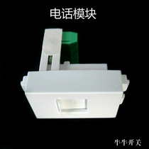 128 type ground socket Wall panel socket Telephone module with protective door Telephone module RJ11 telephone socket