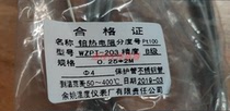 Yuyao Temperature Instrument Factory Platinum thermal resistance WZPT-203 high precision sensor all stainless steel probe