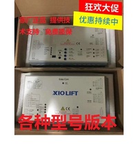 Theomen box Easy-Con DO3000 Jarless-Con Xizi new national standard inverter
