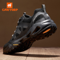 cantorp camel hiking shoes mens summer breathable mesh river tracing wading shoes mountain climbing sports outdoor shoes mens shoes