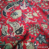 Endless Jiangnan silk spun silk silk fragrant cloud yarn Chinese cheongsam garment customization