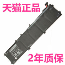 Dell XPS15-9560-9550-9570 P56F Original M5520 M5540 M5510 M5530 Lingyue 15 759