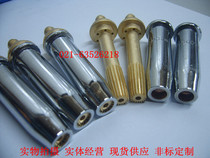 I-plate G07-300 cutting mouth propane cutting mouth hand cutting nozzle ring type cutting nozzle propane B cutting mouth
