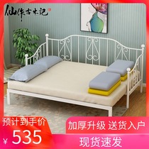  European-style wrought iron multifunctional sofa bed push-pull bed retractable bed Pull-pull iron bed Double bed 1 5-meter childrens bed