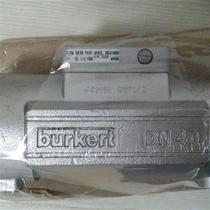 Bargaining S030 flowmeter base Baode sensor Baodi stainless steel base Baode turbine seat