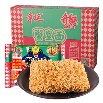 Lucky instant noodles Crab noodles full box 85g * 24 bags of childhood nostalgic snacks instant noodles dry eat crispy noodles wholesale