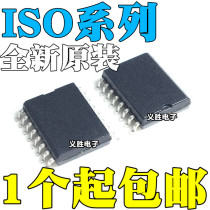 ISO3082 1050 7241 7240 7740 7241 A ADW ADWR C DW DWR CDWR