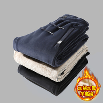 Cotton pants mens winter thickened northeast outside wearing Korean version trends 100 hitch wool pants for mens boomer and warm bunch of pants