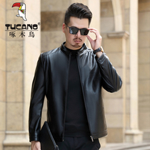 Woodpecker leather clothing mens Korean version of sheep jacket autumn and winter plus velvet lapel Haining middle-aged father jacket