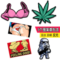 Applicable motorcycle creative sticker personality modification funny calf electric car decal body waterproof decoration ghost fire