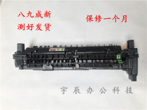 Xerox SC2020 SC2020da 2022 C2021 2020 fuser heating assembly