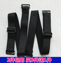 Nylon soft widened double shoulder strap glossy black shoulder strap NB bra non-slip double shoulder strap 2 pieces 3 get 1