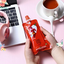 Small bowl good food Super wolfberry juice Ningxia fresh Ningxia Zhongning bright red wolfberry health tea