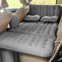 BYD Qin Pro Song S7 Si Rui S6L3 car special car inflatable bed car sleeping cushion air mattress