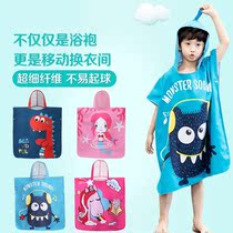 Large childrens bath towel cloak Summer cloak hooded bathrobe Men can wear bath towel Childrens special absorbent cloak thin section