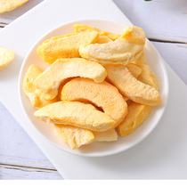 (Buy 3 get 1 free)Freeze-dried yellow peach chips non-fried candied snacks dried fruit sweetened crispy sweet and sour