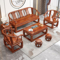 New Chinese style sofa solid wood Japanese style wooden office combination modern Chinese style minimalist living room small apartment elm wood antique