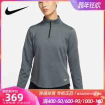 Nike Nike Womens 2021 Winter New Sports running training half zipper long sleeve T-shirt DD6573-010