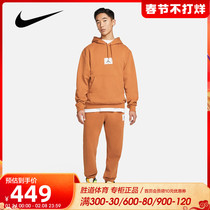 Nike Nike men's men's pants 2022 new hooded comfortable sweater casual pants sportswear DA9817-241