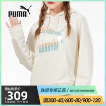 Puma Puma sweaters womens 2021 Autumn New hooded casual sportswear comfortable jumper 531385