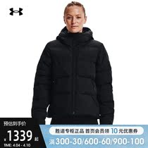 Under Under Armour Anderma Womens dress new UA Comfort Warm Down Clothing 1365811