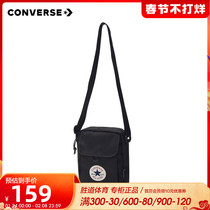 Converse Converse Men's Bag Women's Bag 2021 Spring New Leisure Bag Sports Messenger Bag 10020540-A01