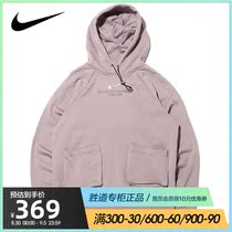 NIKE NIKE Sweater Womens 2021 New Sports Running Leisure Hooded Pullover CZ8897-531