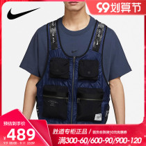 Nike NIKE men casual 2021 VEST Nike SPORTSWEAR VEST DN1440-010