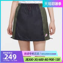 NIKE NIKE short skirt womens 2021 summer new sports skirt woven skirt CU5986-010
