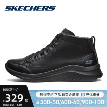 Skechers Skeckie Womens Shoes Strap High Help Sneakers Warm Comfort Short Suede Boots Casual Boots 13358
