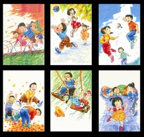 Six B versions of childrens game postcards (can be made as childrens game limit sheet)