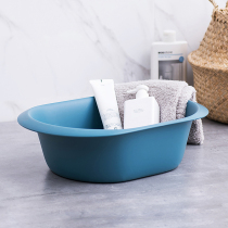 Submarine plastic washbasin Household large thickened washbasin Student dormitory washbasin foot washbasin