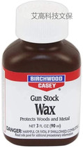SF Birchwood Casey Gun Stock Wax Metal Wood Protective Wax