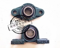 168 kart rear axle fixing seat UC205 bearing housing outer spherical bearing with seat vertical seat Diamond seat
