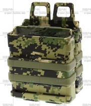 7 62 HEAVY edition FASTMAG large carrying accessory box 2 piece set AOR2 seal digital camouflage