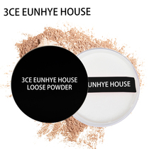 3CE EUNHYE HOUSE clear silky makeup powder concealer oil control invisible pore honey powder dry powder waterproof