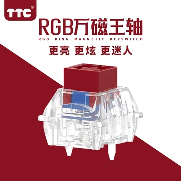 TTC万磁王軸80個 TTC万磁王RGB轴体-TTC万磁王RGB轴体促销价格、TTC万磁王RGB轴体品牌- 淘宝